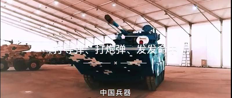 打?qū)?、打炮?發(fā)發(fā)命中